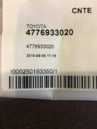 47769-33020 Кольцо уплотнительное направляющей торм. суппорта Toyota. Toyota: Nadia, Windom, Ipsum, Voxy, Camry Gracia, Mark II Wagon Qualis, Gaia, Ca...