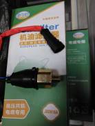 Погрузчика деталь XCMG Foton, YC6B125, YT4A2Z-24,24V. Xcmg LW, 500 Xcmg ZL Maximal FL45T-M Howo FL Antey ZL20 Sdlg LG936L Sdlg LG933L, 933 Lonking LG3...