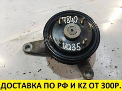 Крепление вискомуфты. Infiniti: G35, M45, M35, QX4, FX45, FX35, Q45 Nissan: Terrano, Ambulance, Elgrand, Fuga, Skyline, Cedric, 350Z, Pathfinder, Fair...