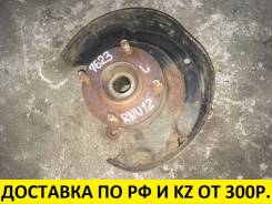 Ступица. Nissan: Bluebird, Expert, Stanza, Auster, Avenir, Primera, Prairie Двигатели: CA16S, CA18D, CA18DT, CA18I, CA18S, CA18T, CA20E, CA20S, CD20...