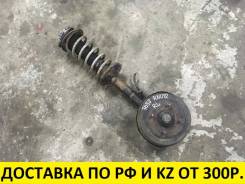 Амортизатор. Nissan Bluebird, EU12, HU12, RU12, SU12, U12 Двигатели: CA16S, CA18I, LD20, SR18DI, SR20D