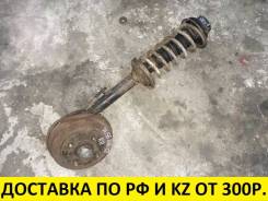 Амортизатор. Nissan Bluebird, EU12, HU12, RU12, SU12, U12 Двигатели: CA16S, CA18I, LD20, SR18DI, SR20D