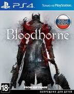 Игры для Sony PlayStation 4.
