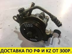 Гидроусилитель руля. Nissan Cube, ANZ10, AZ10 Nissan March, AK11, ANK11 Двигатель CGA3DE
