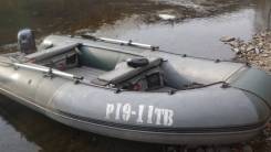 Аквилон СВ-480. 2015 год год, длина 4,80 м., двигатель подвесной, 30,00 л.с., бензин
