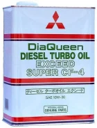 Mitsubishi Diaqueen. 10W-30, ����������������, 4��. ����