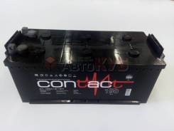 Contact. 190 А.ч., Обратная (левое), производство Россия