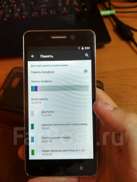 Highscreen Power Five Evo. �/�, ����������, 3G, 4G LTE, Dual-SIM ����