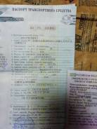 Toyota Corolla Ceres. Продам кузов с ПТС