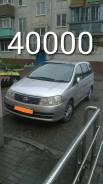 Nissan Liberty