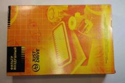 Фильтр воздушный. Honda: Prelude, MR-V, Accord, Odyssey, Shuttle Двигатели: F23A, F23A1, F23A2, F23A3, F23A5, F23A6, F23A7, F23A8, F23A9