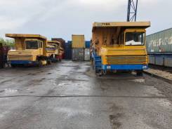 Белаз. 7540В, 22 300 куб. см., 30 000 кг., 4x2. Под заказ
