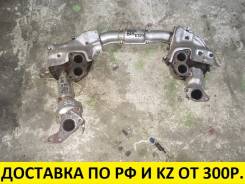 Коллектор выпускной. Subaru Legacy, BD5, BE5, BES, BG5, BH5 Subaru Legacy B4, BE5 Двигатели: EJ206, EJ208, EJ20H, EJ20R