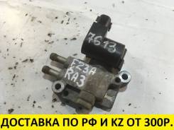 Регулятор холостого хода. Honda Accord, CF4, CH9, CL1, CL2, CF6, CF7 Honda Avancier, TA1, TA2 Honda Odyssey, RA6, RA7 Honda Torneo, CF4, CL1 Двигатели...