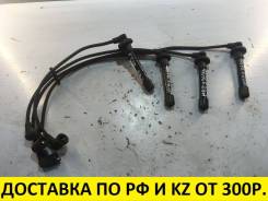 Высоковольтные провода. Honda: Accord, Avancier, Odyssey, Torneo, Shuttle Двигатели: F18B, F20B, F23A, F22B6, F22B9, F22Z3, F23A7, F23A8, F23A9, F23Z1...
