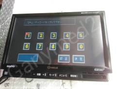 Sanyo