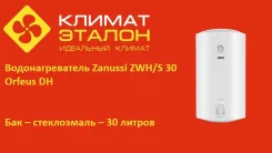 Zanussi. 1,50����.