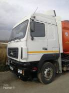 МАЗ 5440А9. МАЗ 5440 седельный тягач, 11 000 куб. см., 32 000 кг., 4x2