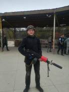 Расклейщик. Образование не указано