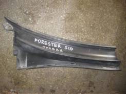 Решетка под дворники. Subaru Forester