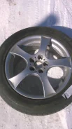 Alutec. 7.0x17", ET45
