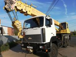Машека КС-55727-5-11. МАЗ-Машека 55727-5-11 25т. 28м. Вездеход, 25 000 кг., 28,00 м.