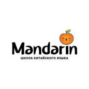 Учитель китайского языка. Школа китайского языка MANDARIN (ИП Козлова Ю.А.). Улица Гоголя 30