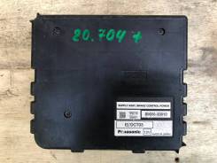 Блок управления abs. Toyota: Crown Majesta, Aurion, Crown, Harrier, Camry, Prius, Vellfire, Previa, Highlander, Kluger V, Alphard, Estima Двигатели: 1...