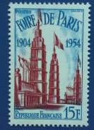 1954 Франция. 50-летие парижской ярмарки. 1 марка Чистая