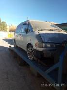 Toyota Previa