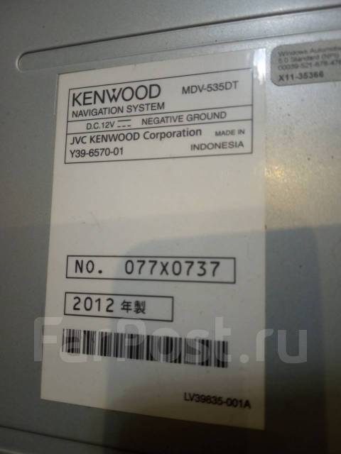 Магнитола Kenwood MDV-535DT (из Японии), 2 DIN — 178x100 мм, б/у