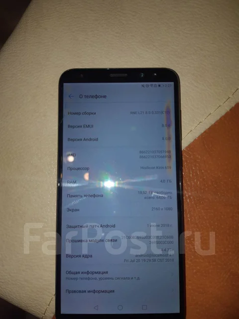 Huawei Nova 2i. �/�, ������ ����