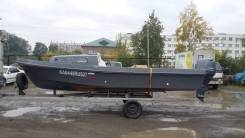 Yamaha FR-22. 1979 ���, ����� 6,7��., ��������� ���������, 100��.�., ������ ����