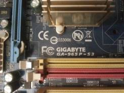 LGA775