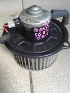 Мотор печки. Mazda Bongo Friendee, SG5W, SGE3, SGEW, SGL3, SGL5, SGLR, SGLW
