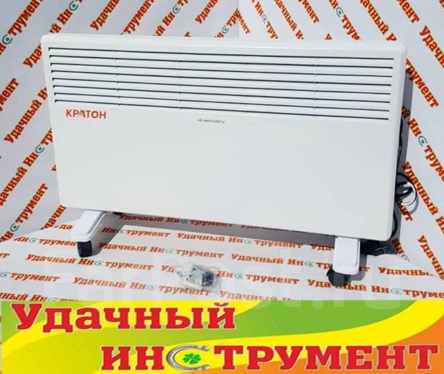 Конвектор электрический Кратон СН-2000, 2 кВт, 30 м2, новый, в наличии ...