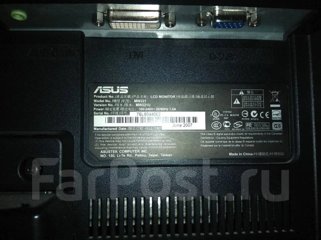 Asus. 22" ����