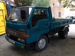 Toyota Dyna. Самосвал без пробега, 3 700 куб. см., 3 000 кг., 4x2