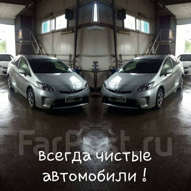 Кристалл авто уссурийск