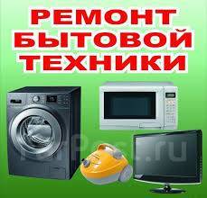Все машины аудио