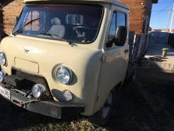 УАЗ 3303. , 1 000 кг., 4x4