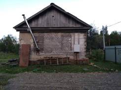 Дом в с. Покровка , или обменяю на земельный участок в р-оне Артема. Улица Красноармейская 16а, р-н с.Покровка, площадь дома 42 кв. м., электричество...