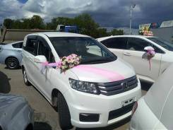 Honda Freed Spike. С водителем