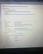 Asus K53S. 15.6", 2,5����, ��� 4 ��, ���� 500���, WiFi, Bluetooth ����
