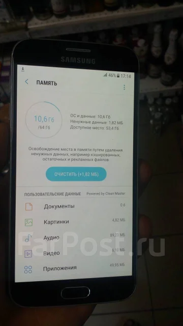 Samsung Galaxy S6. �/�, �����, 4G LTE, Dual-SIM ����