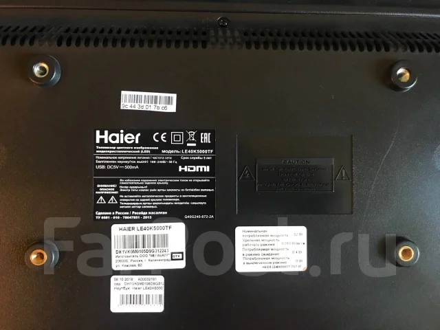 Haier LE40K5000TF. LED ����