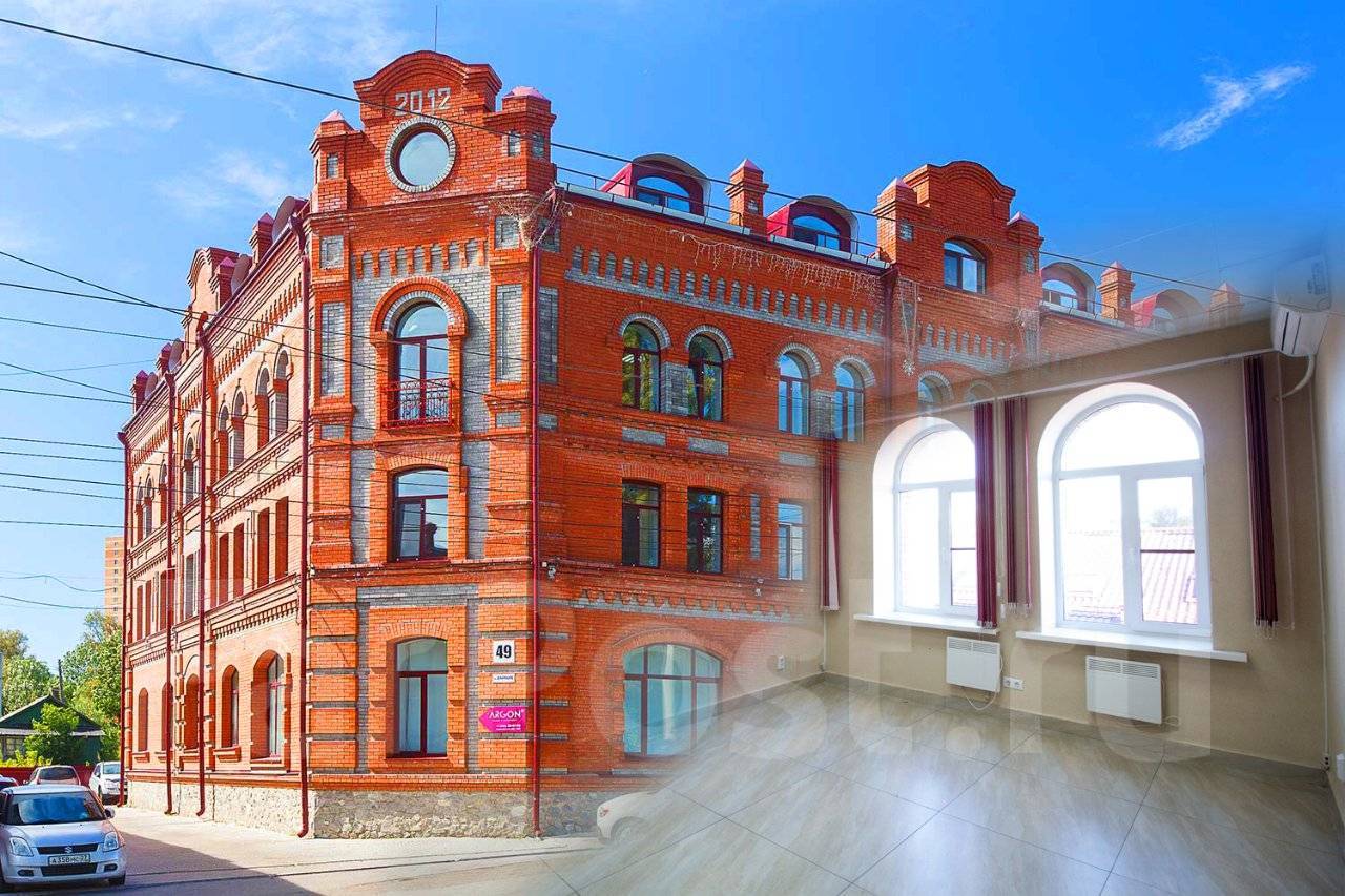 Хабаровск ул джамбула 49. Джамбула 49. Джамбула 25 хабаровск. Джамбула 80 хабаровск. Джамбула 62 хабаровск.