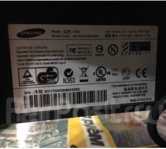 Samsung. 17" ����