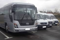 Аренда автобусов от 7 до 45 пасс. мест, с водителем