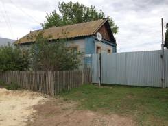 Купить Дом В Пригороде Оренбурга С Фото